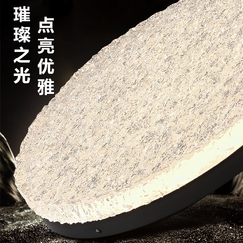 意式极简卧室吸顶灯亚克力波浪状现代简约圆形高亮度全光谱灯具
