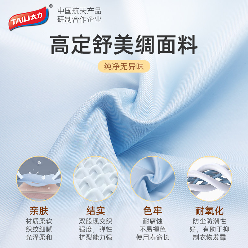 太力衣服收纳箱家用衣物百纳箱可折叠衣柜储物箱学生宿舍整理箱