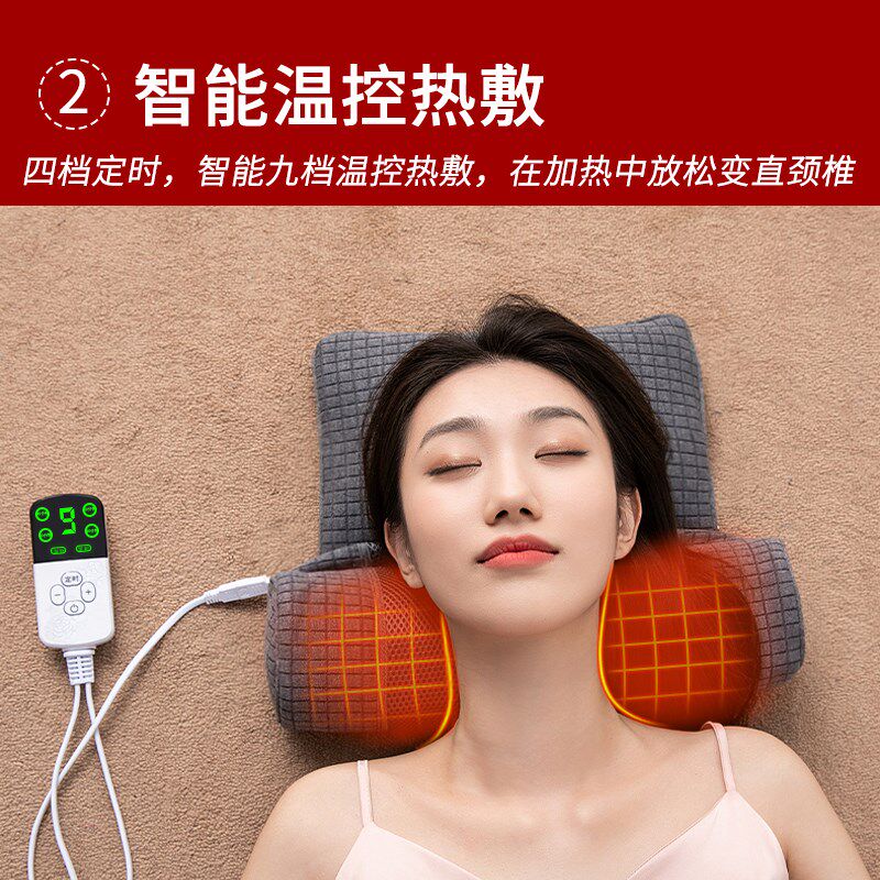 盐袋颈椎热敷枕海盐粗盐肩颈热敷包护颈部加热脖子理疗专用圆柱枕