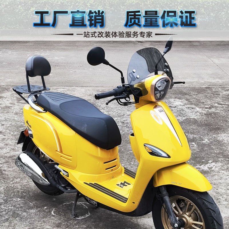 适用于猎变小肥鹅125尾箱架载物架复古踏板后货架摩托车改装配件