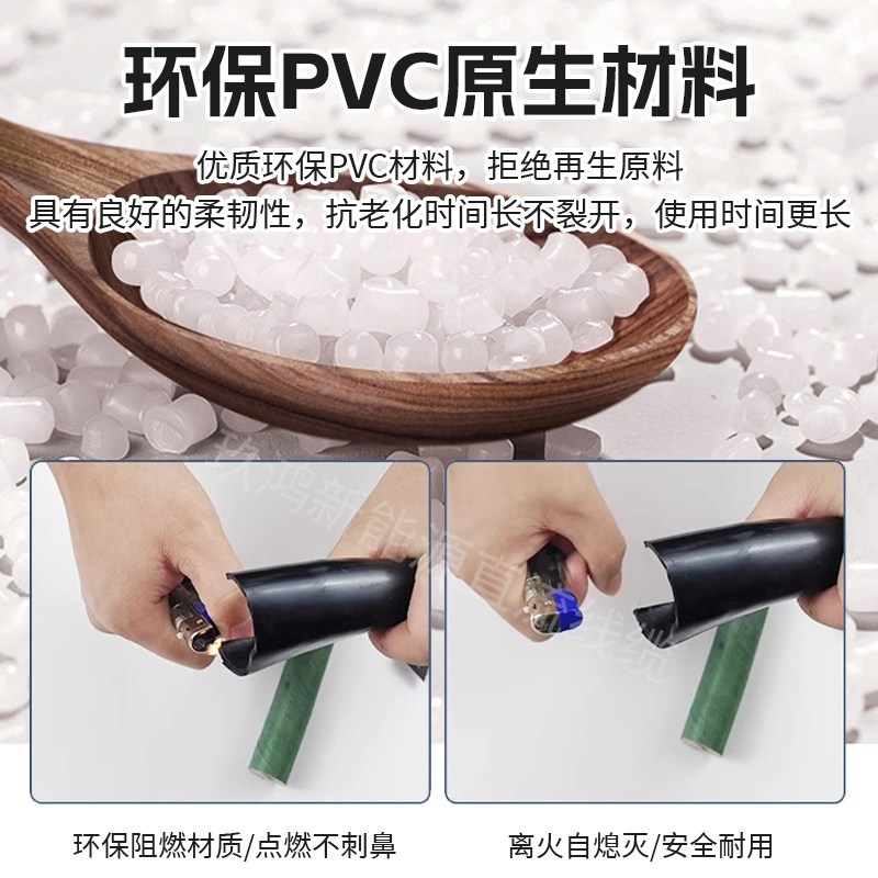 国标光伏线缆4平方直流电缆太阳能专用2.5/6电线PV1F铜芯镀锡软线