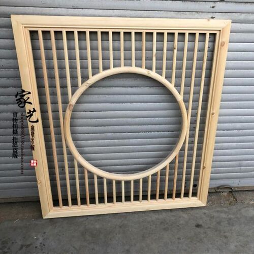东阳木雕新中式实木花格镂空格栅门窗玄关隔断屏风背景墙装饰窗户