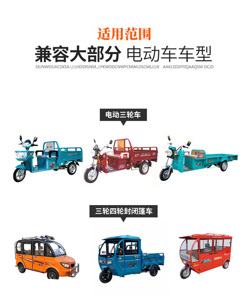 电动三轮车轮毂400-12电瓶车300-12后轮钢圈275-14加厚前轮配件