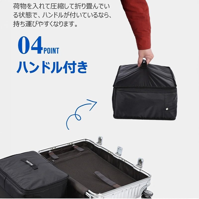 【出国旅行衣物收纳袋】收纳挂袋可折叠悬挂式收纳袋大容量分层
