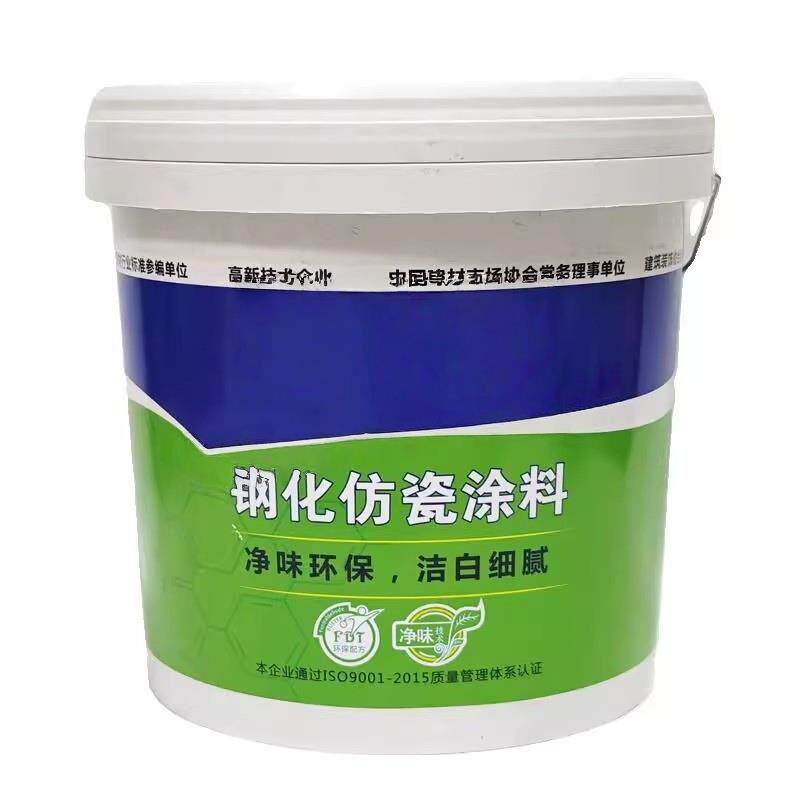 钢化仿瓷涂料批墙腻子膏扇灰耐水防霉防潮光面细腻平滑腻子粉