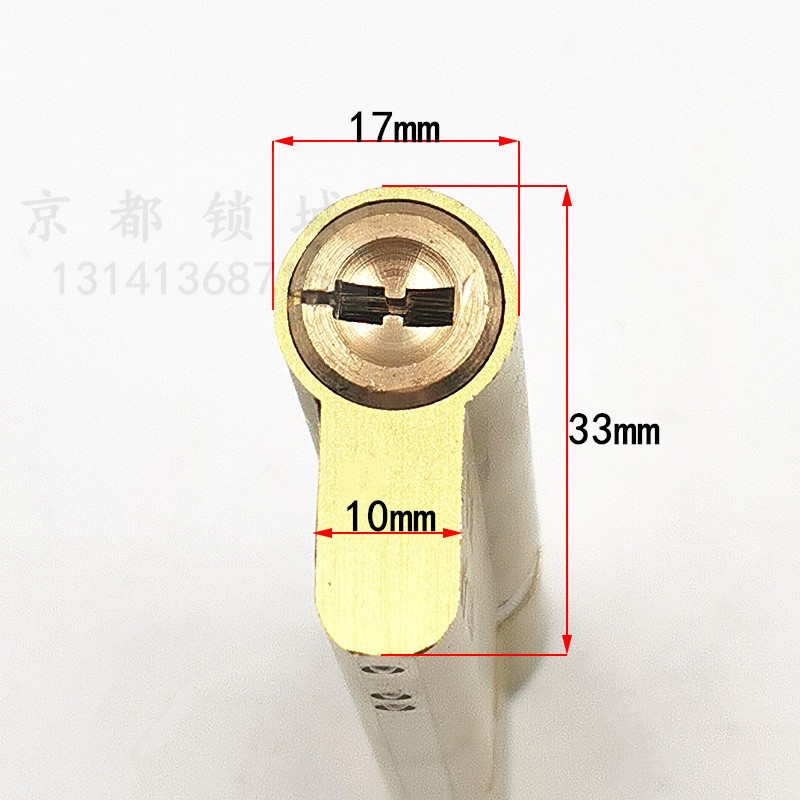 加长130常规防盗门锁芯 超C级内外铣槽多轨道115-120-140-150锁芯