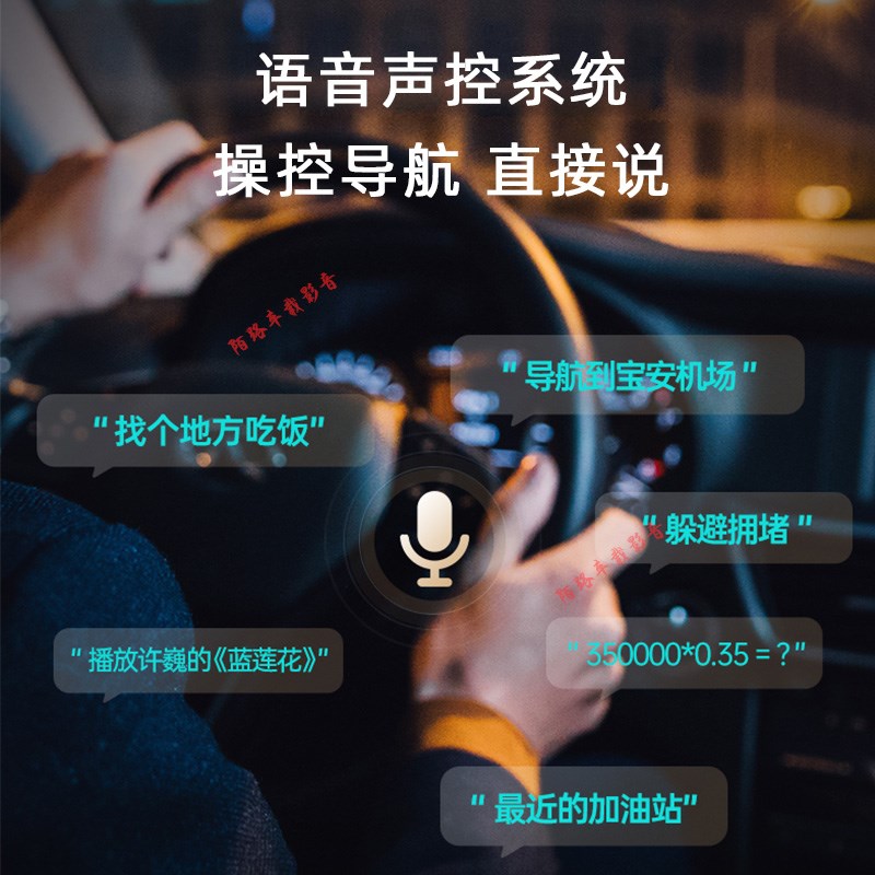 13 14 15 16 17款起亚K3中控显示大屏汽车Carplay导航倒车一体机