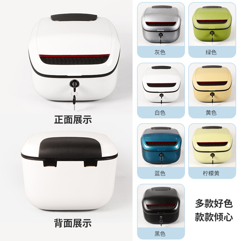 小牛电动车US UQi  Ub U+ gova f2 g2后延长一体铝合金尾架尾箱