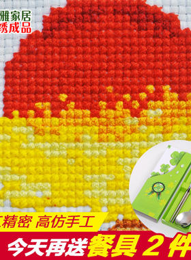 新款十字绣成品家和万事兴机绣春光明媚 大幅十字绣客厅系列大画