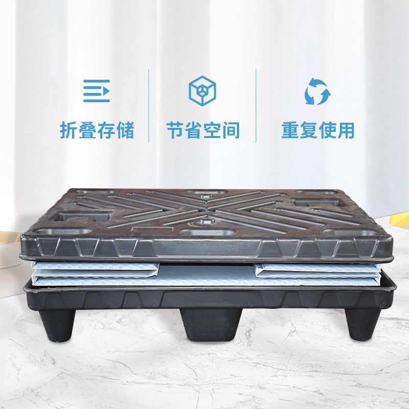 塑料围板箱物流周转折叠隔板隔层物料箱包装箱蜂窝板天地盖围板箱