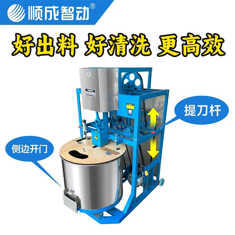 剁椒机仿手工剁辣椒机商用大型全自动碎菜机多功能颗粒菜馅肉机器