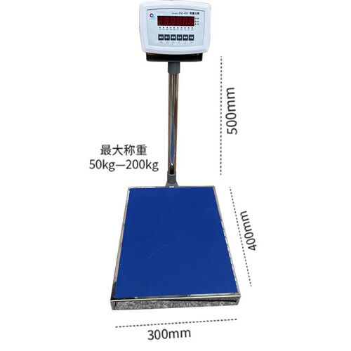 上海浦春计重称电子秤台秤TCS-100/150/200/300/500kg电子秤台秤