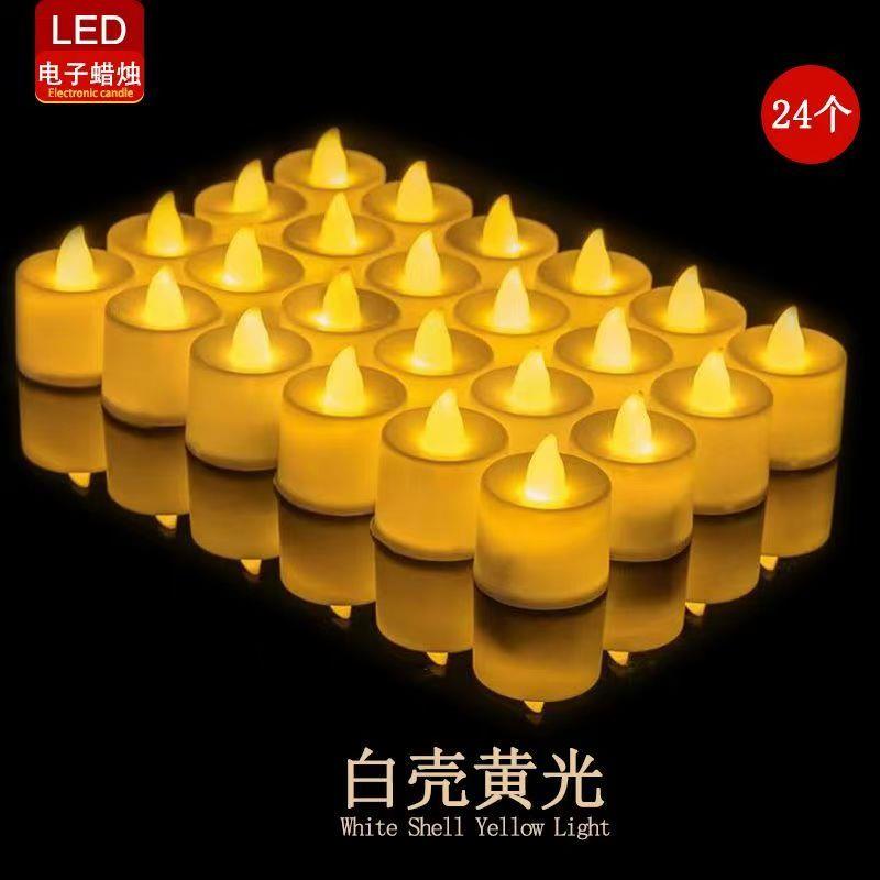 led电子小蜡烛灯结婚蜡烛求婚道具浪漫生日表白布置节日蜡烛灯