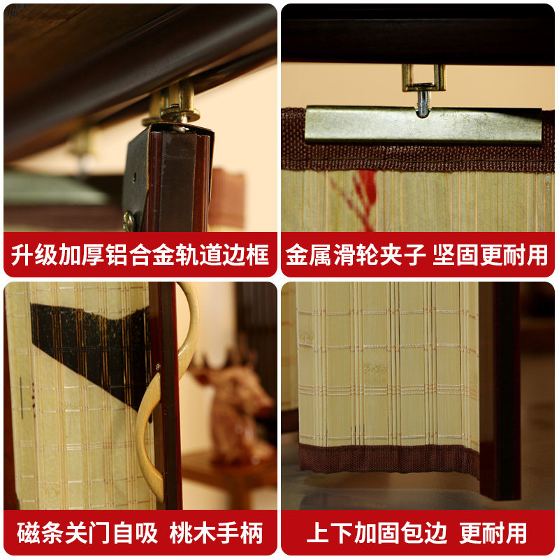 竹帘子门帘家用客厅商铺中式屏风饭店印花简易空调隔断折叠推拉门