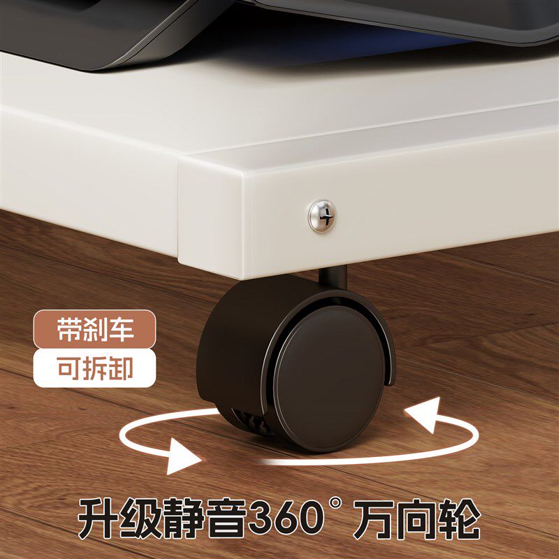 主机托架可移动双层带轮电脑底座放置架办公桌家用台式机箱置物架