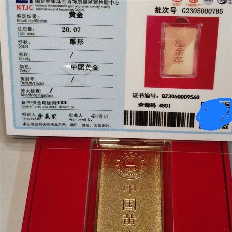 越南沙金高端金条仿真一模一样摆件沙金工艺随机发货一个带