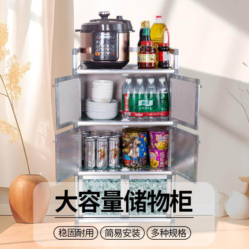 碗碟收纳架多层家用餐具简易安装碗筷防尘收纳盒多功能厨房置物架