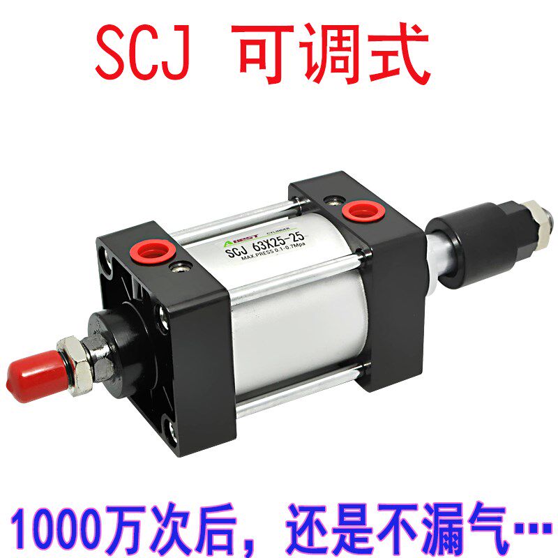 SCT双倍力增压气缸SCT50X100X100多位置行程分步气缸分段伸出汽缸