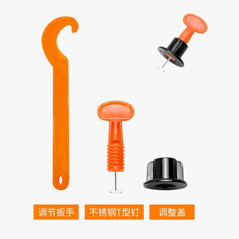 瓷砖找平器调平器贴墙砖留缝十字卡瓦工辅助工具循环使用固定卡扣