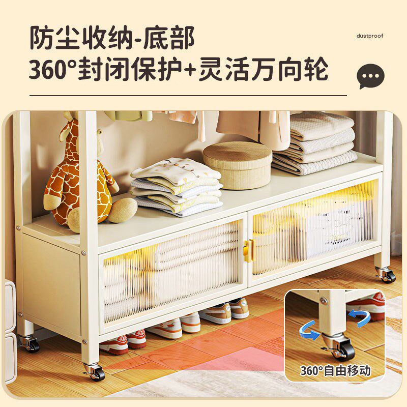 挂衣架落地卧室可移动置物架家用收纳晾衣帽架室内多功能简易衣柜