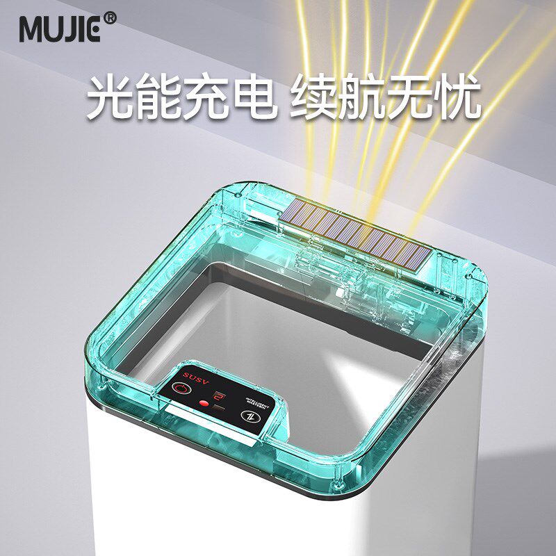 智能感应垃圾桶家用2025新款客厅轻奢高档全自动电动大容量卫生桶