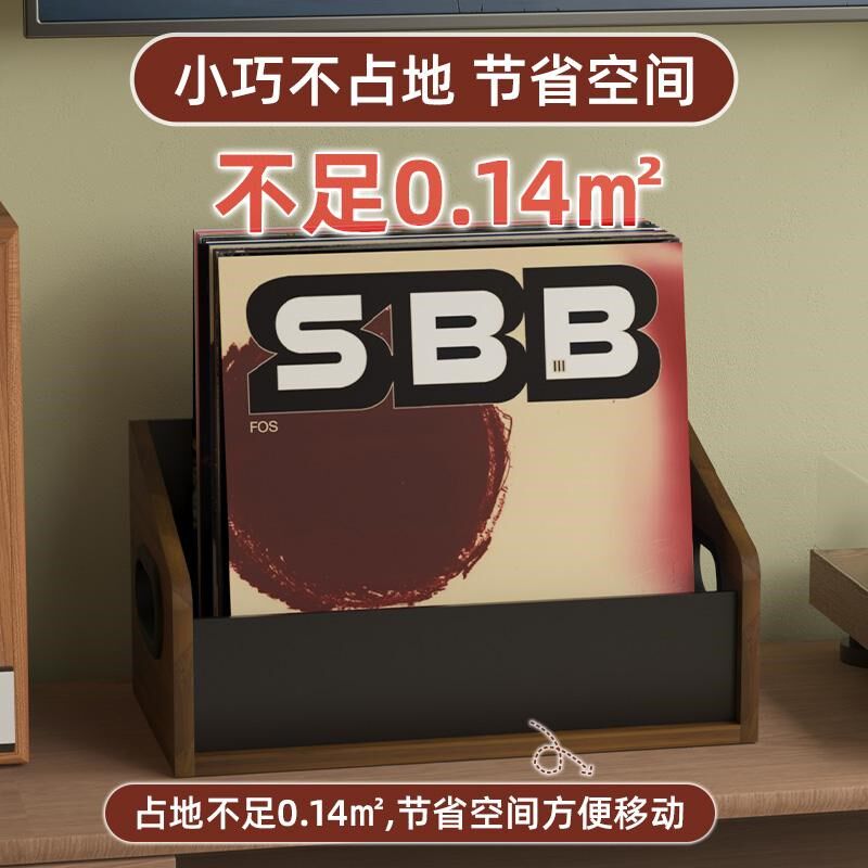 大尺寸黑胶唱片整理架加厚亚克力CD架桌面小型书架文件资料收纳盒