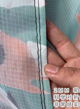 定做货车迷彩篷布拉石子盖布超轻耐磨半挂车蓬布防尘防晒抗刮顶布