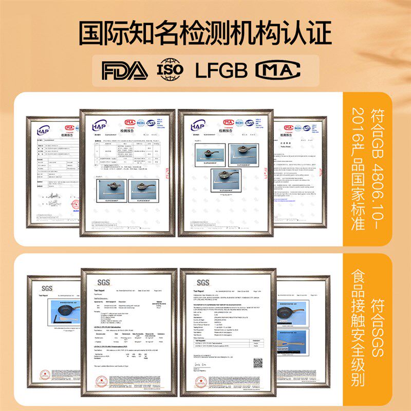 平底锅煎锅不粘锅烙饼锅家用煎蛋牛排麦饭石小电磁炉燃气通用不沾