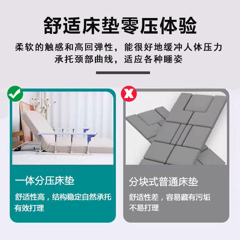 电动护理起背器老年人起床起身家用全自动多功能卧床辅助床垫病人