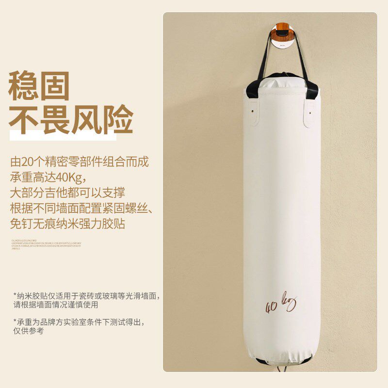Monday吉他挂架木质电吉他墙壁挂钩创意贝斯琴架尤克里里民谣吊架