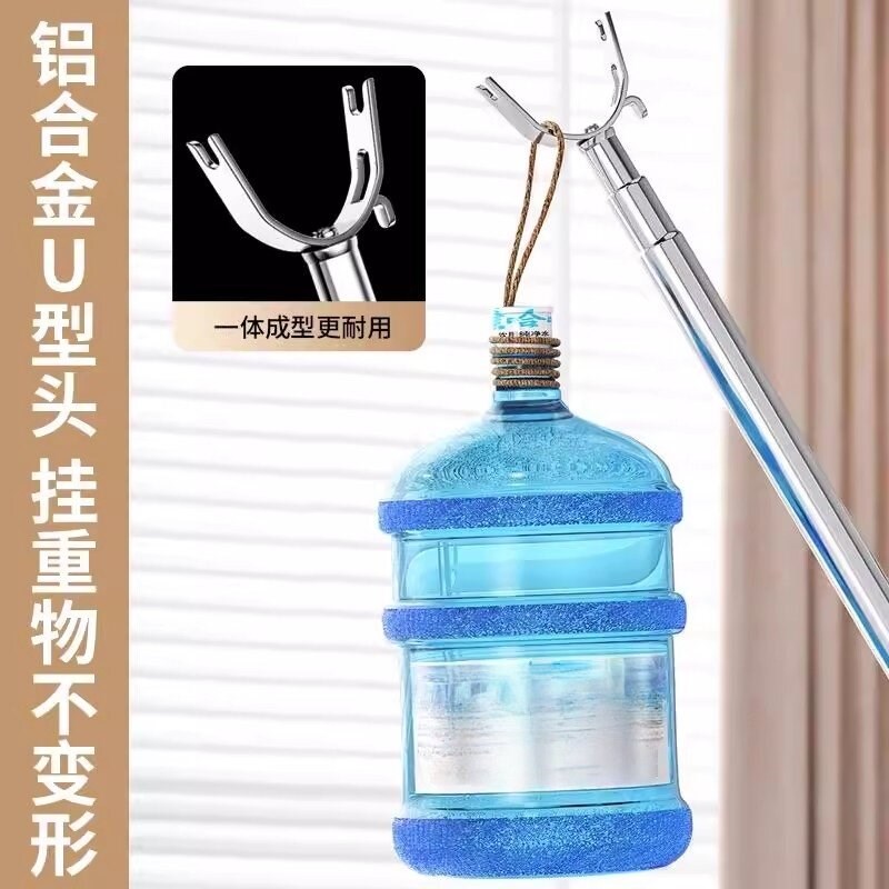 不锈钢双U头撑衣杆晾衣杆家用伸缩撑杆凉取衣架杆子衣叉加长阳台