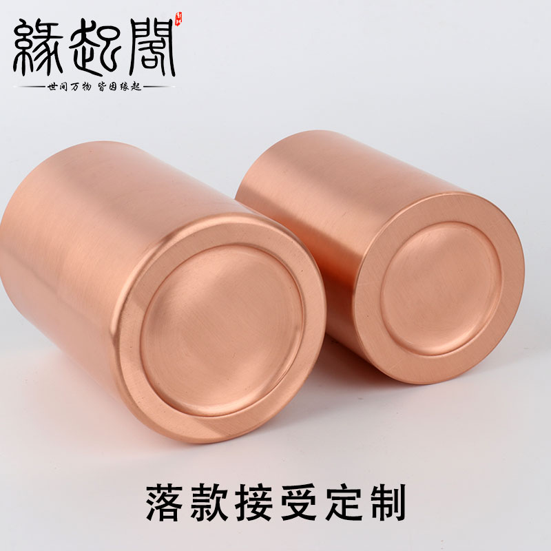 紫铜笔筒摆纯件纯铜招财办公室摆设高档创意简约时尚桌面商务礼品