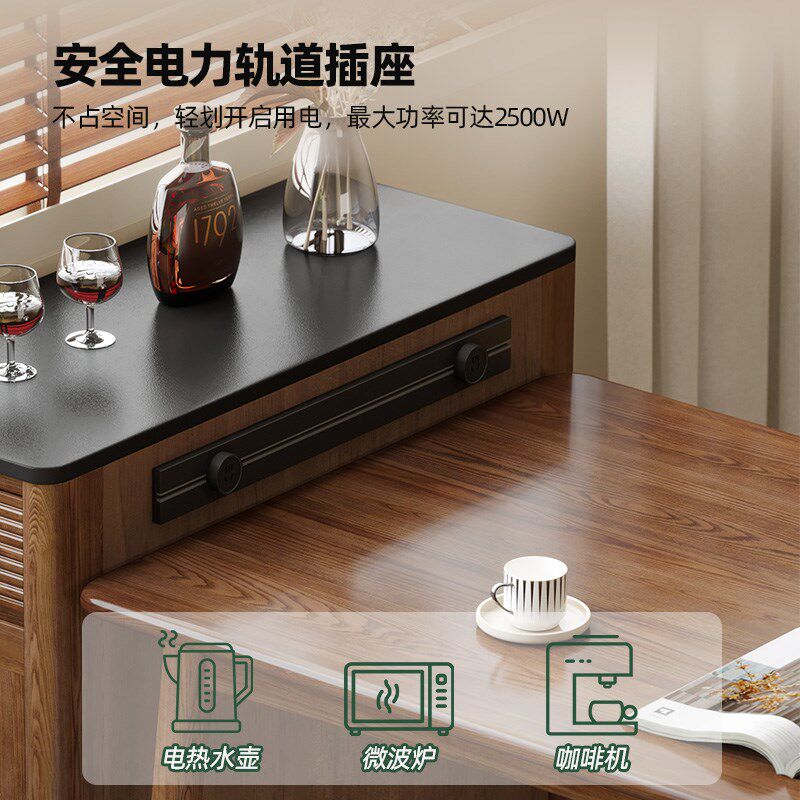 实木岛台可分离单独柜餐边柜可嵌入餐桌家用岩板吧台功能储物柜
