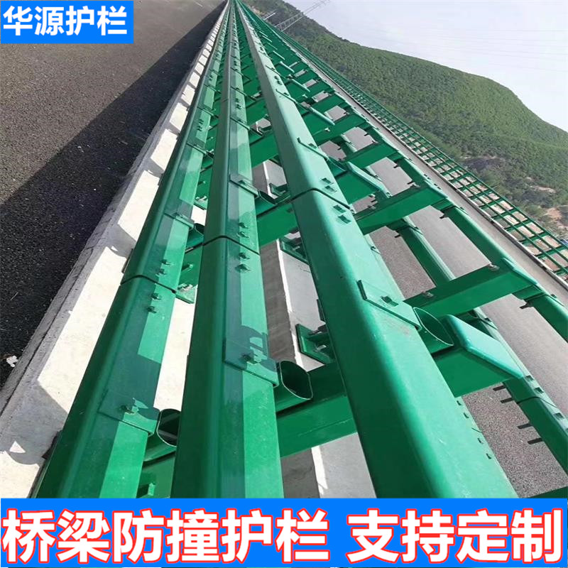 桥梁防撞护栏道路河道景观高速安全隔离栏不锈钢铝合金碳钢立柱