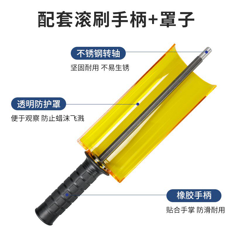 滑雪板打蜡辊刷抛光毛刷轮滑雪板毛刷辊打蜡辊筒刷尼龙辊马尾毛辊