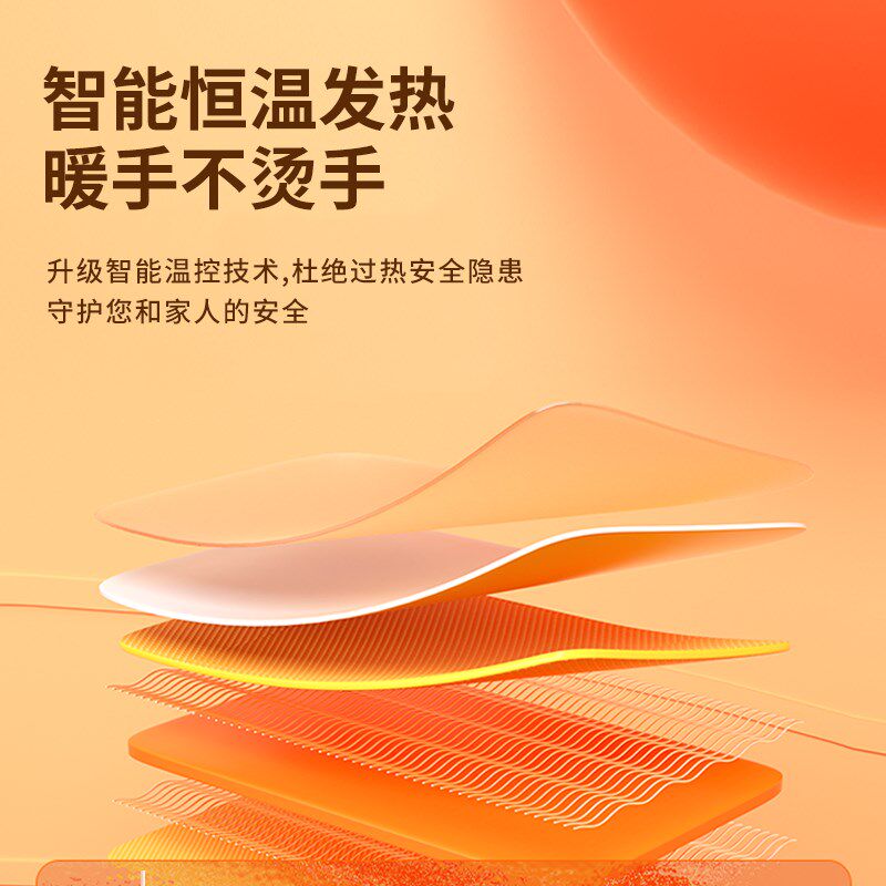 加热鼠标垫超大发热保暖暖桌垫办公室电脑桌面学生写字电热手桌垫