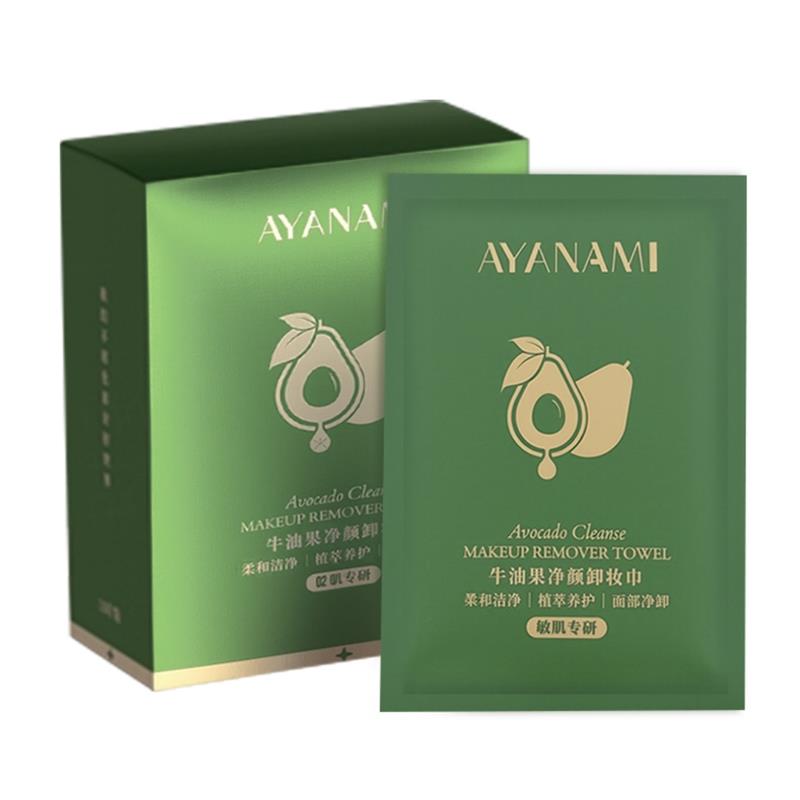 浓妆可卸!卸妆湿巾眼脸唇三合一卸妆棉温和不刺激独立包装一次性