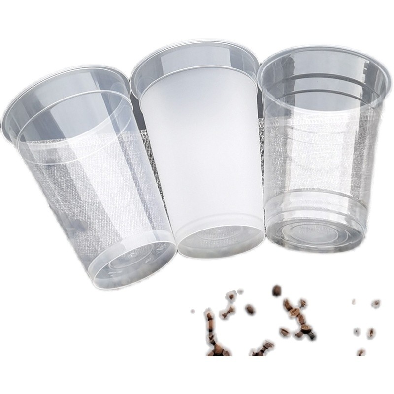 网红1L超大容量塑料杯加厚一次性水果杯PP高透注塑杯水桶杯子特价