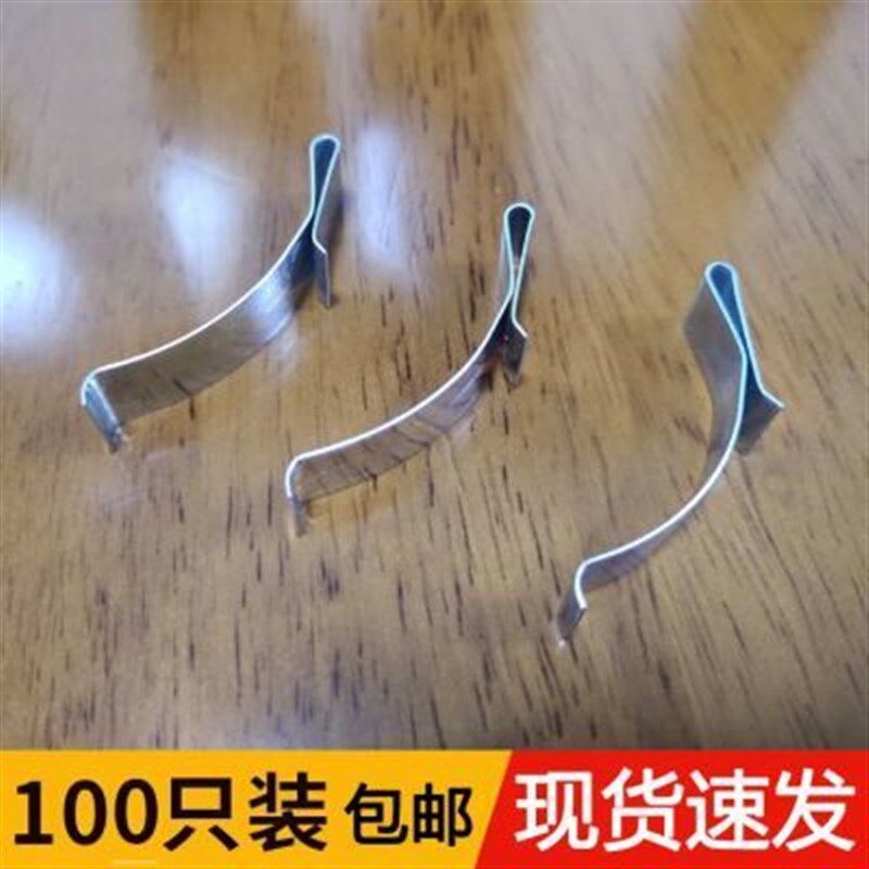 瓷砖弹片锰钢片展架配件卡子卡簧木地板弹簧垫片固定夹弹簧片卡扣