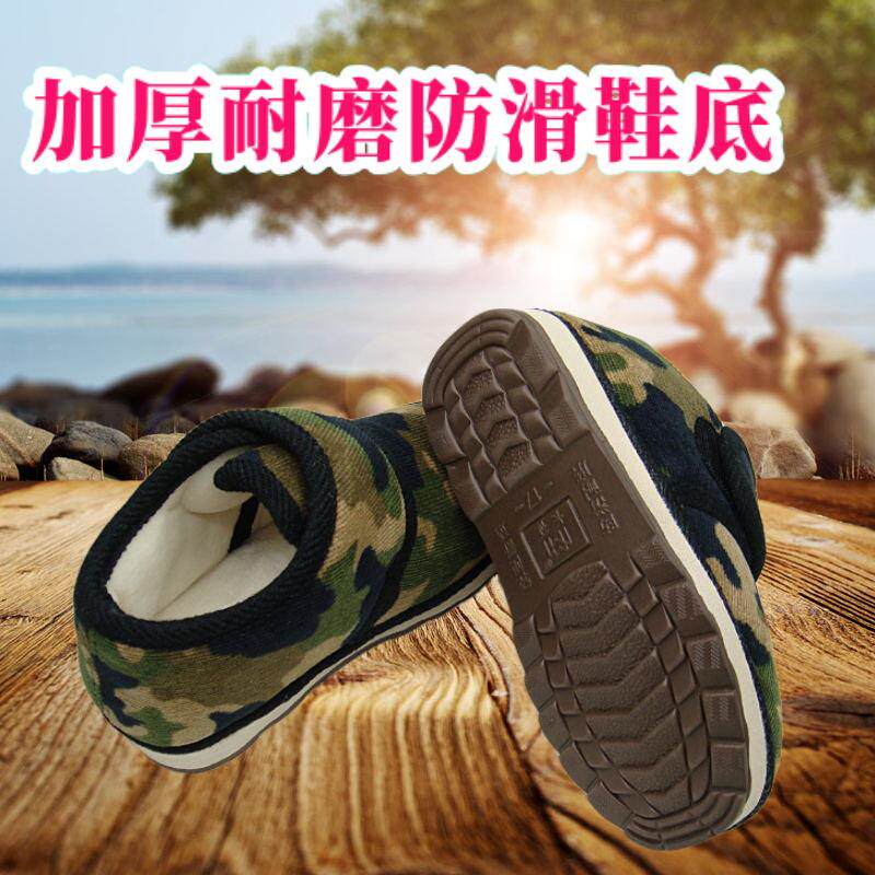 冬季手工棉鞋儿童保暖鞋传统加厚棉布鞋宝宝暖鞋中大童学生棉拖鞋