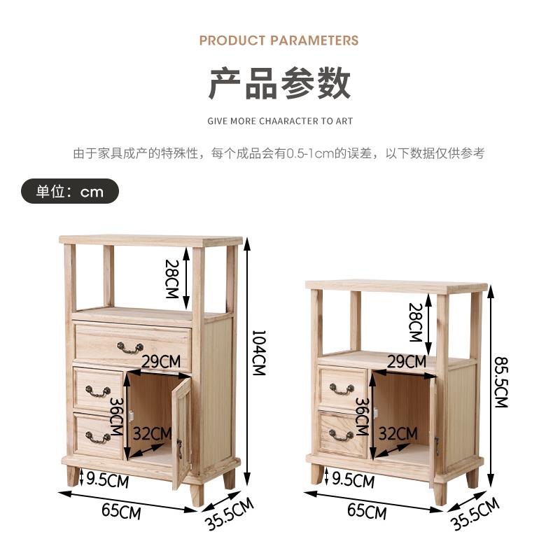 中式藤编餐边柜实木玄关茶水柜复古做旧储物柜家用一体靠墙置物柜