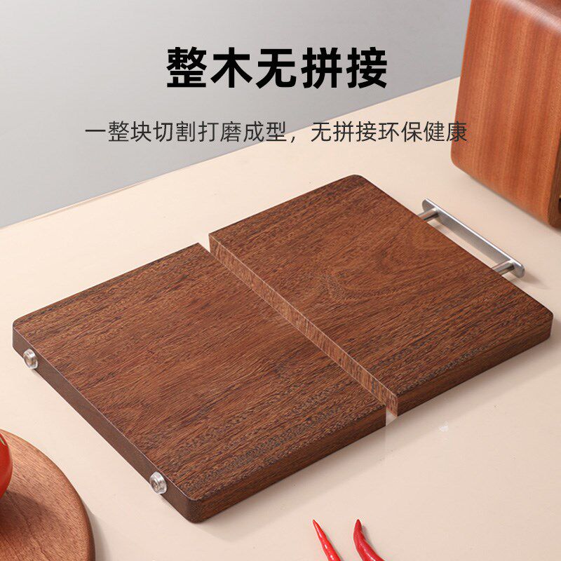 鸡翅木菜板家用抗菌防霉整木乌檀木案板厨房实木切菜砧板