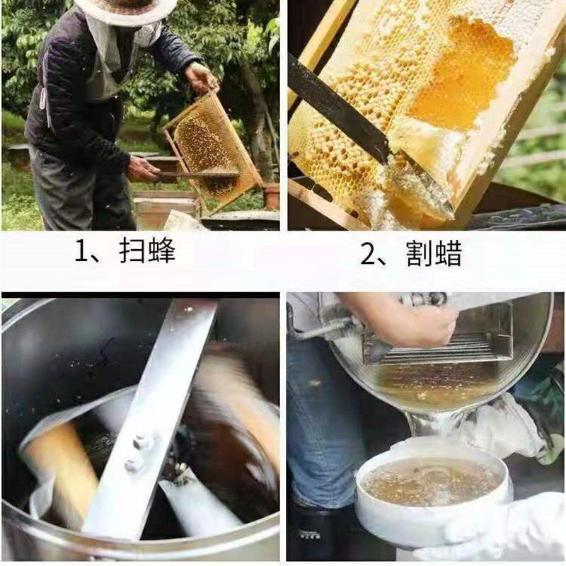加大摇蜜机304全不锈钢蜂蜜摇糖机中蜂蜂密摇糖打糖机28内框包邮