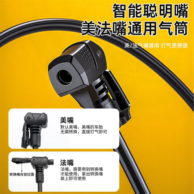 新款多功能加大储气罐爆充打气筒自行车电动摩托车美法嘴通用高压