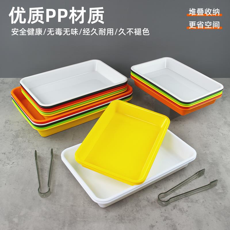 熟食卤菜卤肉展示盘长方形PP塑料生鲜份数盆商用凉菜卤味鸭货托盘
