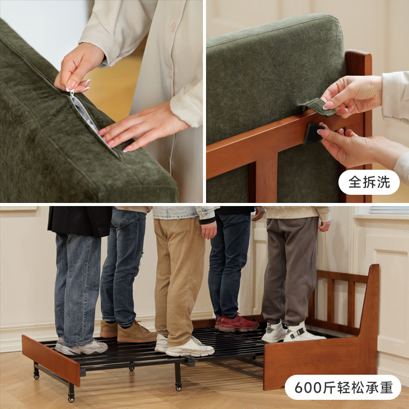 涵客沙发床可折叠多功能坐卧两用复古现代简约布艺抽拉双人沙发