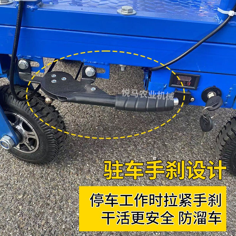 电动四轮手推车搬运车仓库小型折叠拖拉平板车工地运输货车载重王