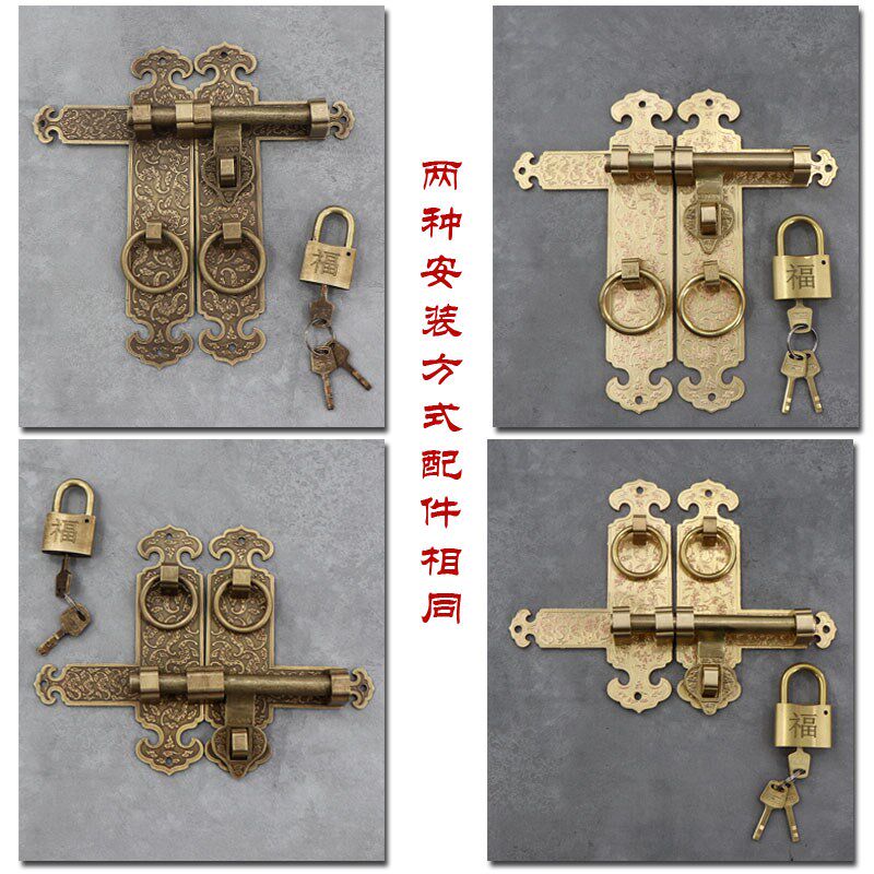 仿古木门门栓铜拉手搭扣中式加厚全铜大门锁木门锁明装纯铜门闩锁