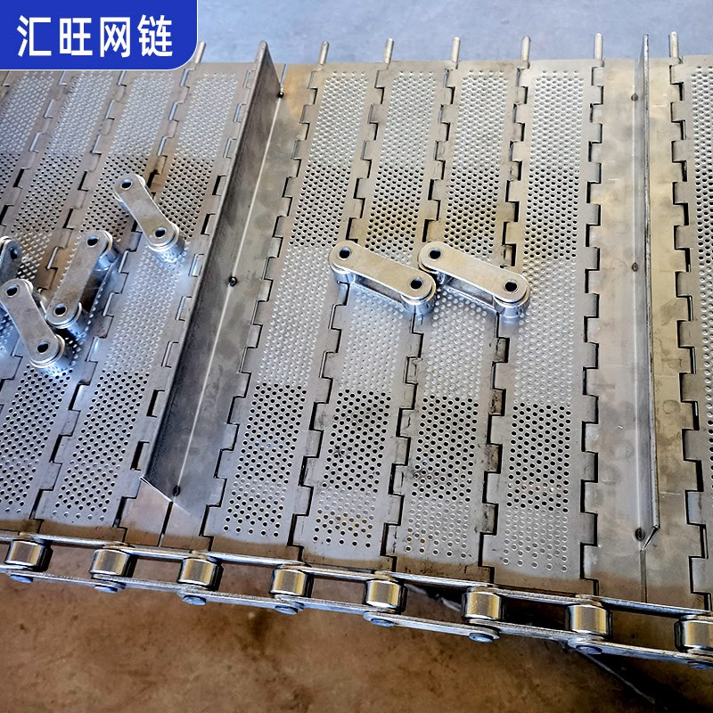 不锈钢冲孔链板食品清洗输送链板传送带耐高温风冷散热链板输送带