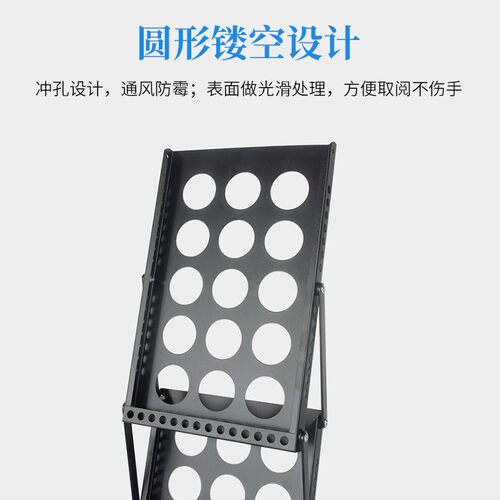 折叠式报刊资料架工作室拍摄基地陈列展示杂志架收纳落地展会展架